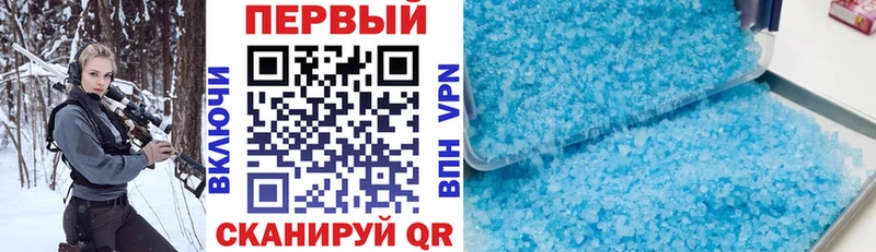 Амфетамин Premium  цена   MEGA вход  Строитель 