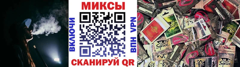 продажа наркотиков ссылка на мегу как зайти БУТИРАТ вода площадка как зайти Строитель