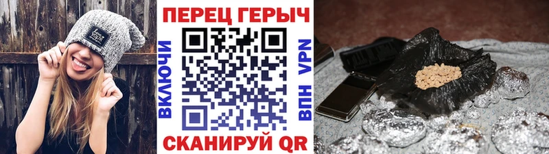 ГЕРОИН афганец  Строитель 