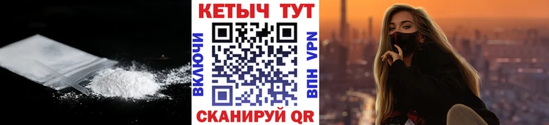 КЕТАМИН VHQ Строитель