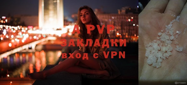 a pvp Алексеевка