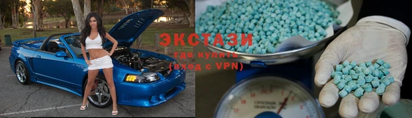 соль ск Алзамай