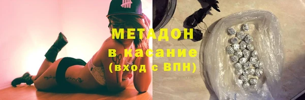 соль ск Алзамай