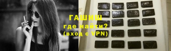 соль ск Алзамай