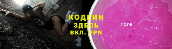 a pvp Алексеевка