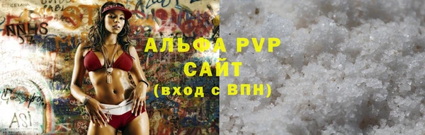 соль ск Алзамай