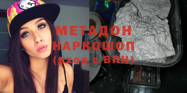 соль ск Алзамай