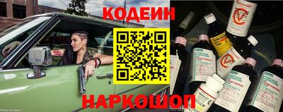 прущие крисы Нягань
