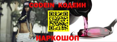 МДПВ Обь
