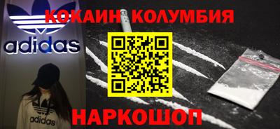 МДПВ Обь