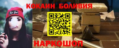 МДПВ Обь