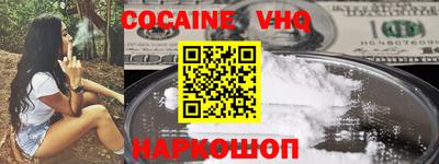 МДПВ Обь