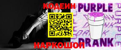прущие крисы Нягань