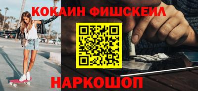 прущие крисы Нягань