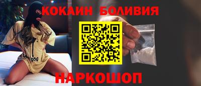 прущие крисы Нягань