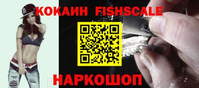 МДПВ Обь