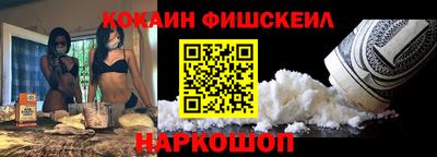 МДПВ Обь
