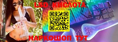 прущие крисы Нягань