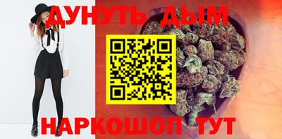 прущие крисы Нягань