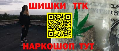 прущие крисы Нягань