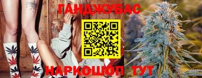 прущие крисы Нягань