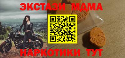 МДПВ Обь