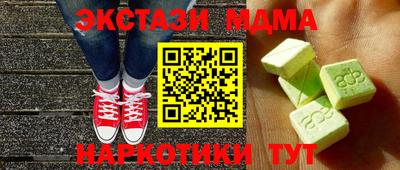 прущие крисы Нягань
