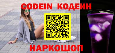 прущие крисы Нягань