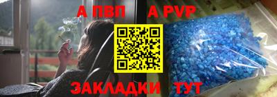 прущие крисы Нягань