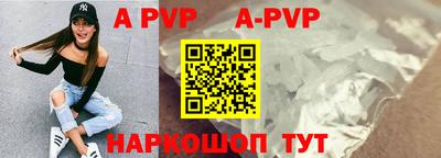 синтетический гашиш Обнинск