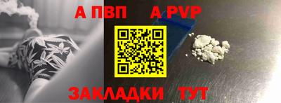 прущие крисы Нягань