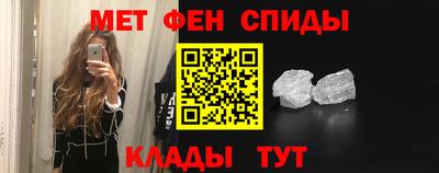 прущие крисы Нягань