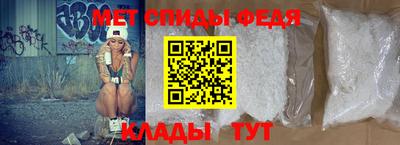 синтетический гашиш Обнинск
