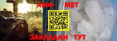прущие крисы Нягань