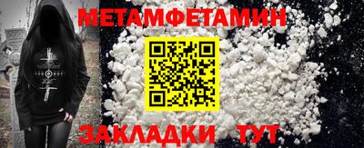 МДПВ Обь