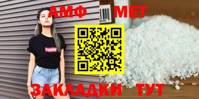 МДПВ Обь