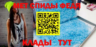 прущие крисы Нягань