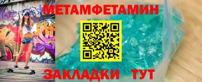синтетический гашиш Обнинск