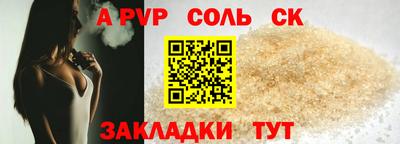 МДПВ Обь