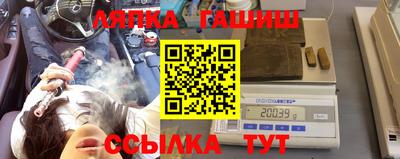 МДПВ Обь