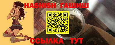 дурь Ковров