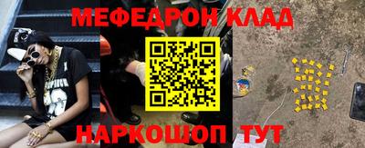 МДПВ Обь
