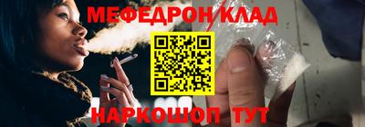 прущие крисы Нягань