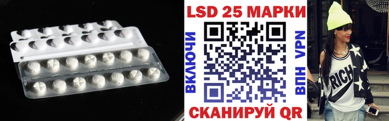 Лсд 25 экстази кислота  ОМГ ОМГ как зайти  Строитель 