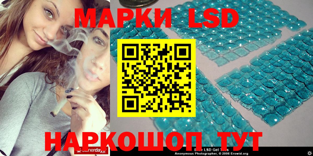 MDMA  A-PVP СК   Вход с VPN  НБОМе  Каннабис  Купить наркоту  Гашиш  Строитель  Метамфетамин  Бошки Шишки  МЕФ кристаллы  Меф 