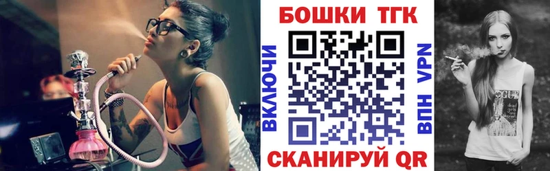блэк спрут ССЫЛКА  Строитель  Бошки марихуана Bruce Banner 